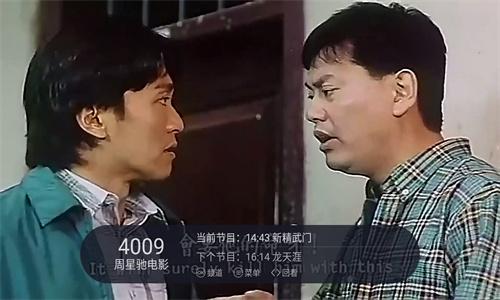 云海电视tv版官方版下载