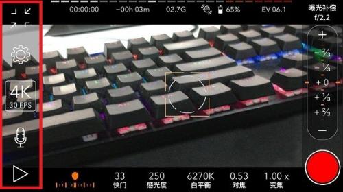 ProMovie专业摄像机