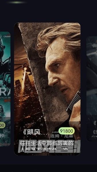 快狗视频极速版