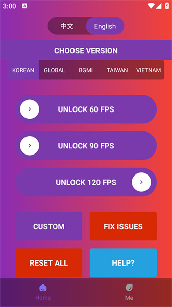 90fps官方正版下载