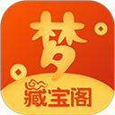 梦幻西游手游藏宝阁