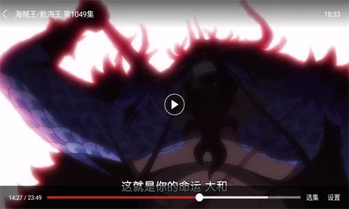 太极影视在线观看无偿下载