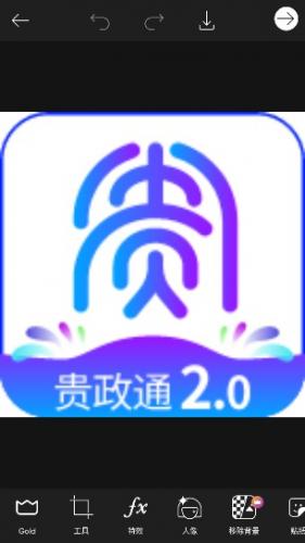 美易picsart旧版本2022