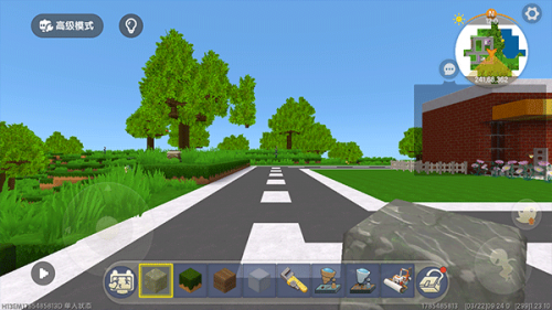 迷你星工场安装包