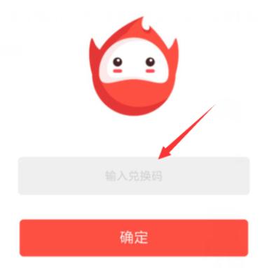 火星直播电视app