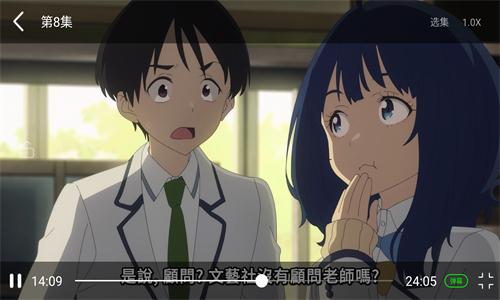 漫次元app下载无偿版