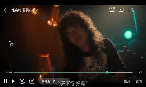 海鸥影评官方正版下载