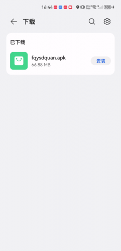 番茄视频电影电视剧