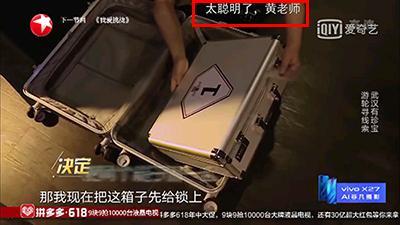 热钟情奇艺官方版