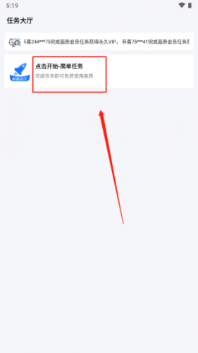 zszs5.cnn帧数助手