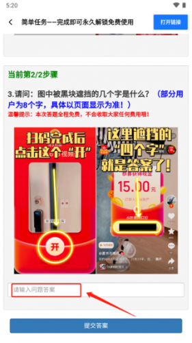 zszs5.cnn帧数助手