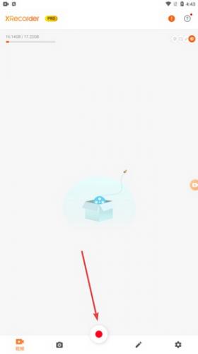 XRecorder