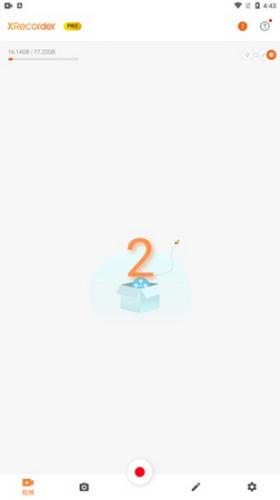 XRecorder