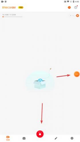XRecorder