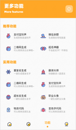 xl666cn画质怪兽120帧