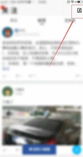 facebowl脸盆网