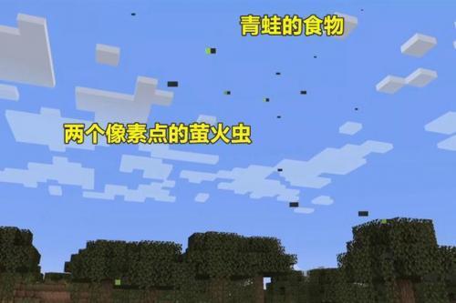 我的全球1.19基岩版