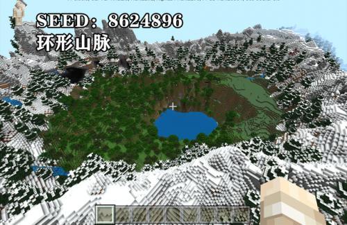 我的全球1.19基岩版