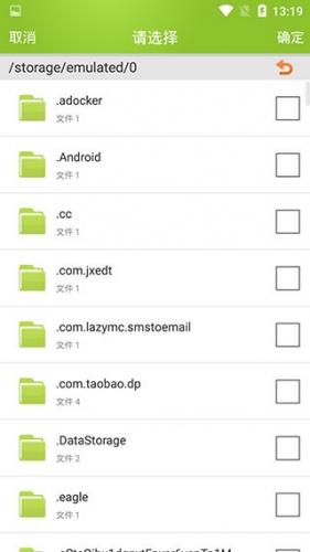 M3U8视频合并工具