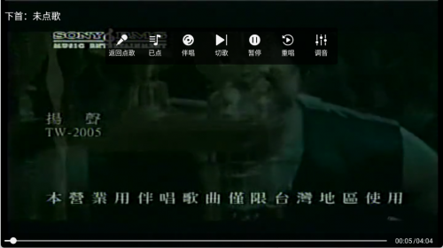 iKTV专享版2025最新版