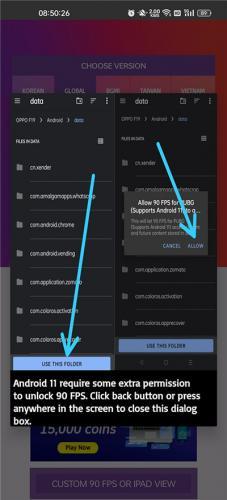90fps画质助手2025最新版