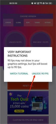 90fps画质助手2025最新版