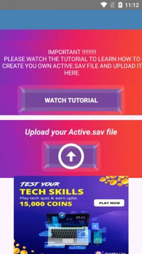 90FPS超广角老版本