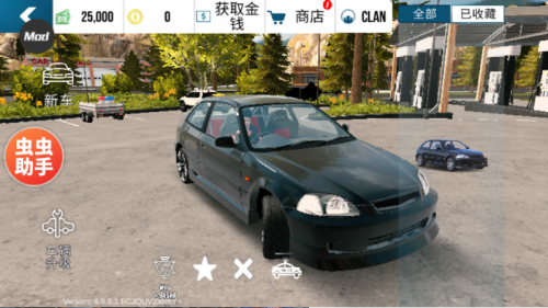 人造挡停车场无限金币正版