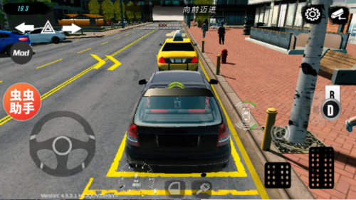 人造挡停车场无限金币正版