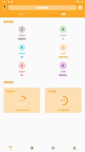 zm666xyz芝麻画质怪兽