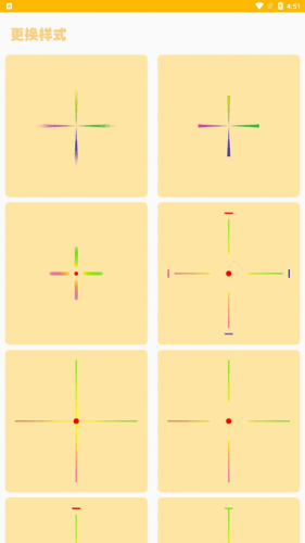 zm666xyz芝麻画质怪兽