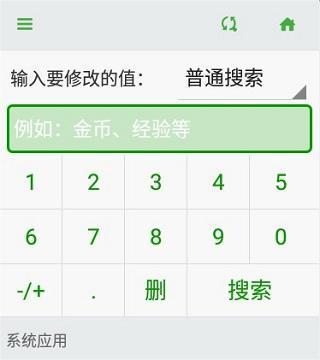 葫芦侠最新版本