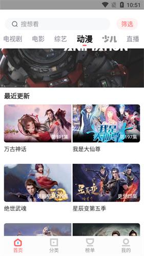 翡翠视频最新版免广告app下载