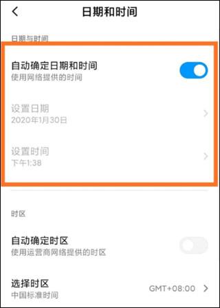 今日水印相机最新版