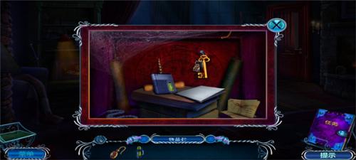 密室逃脱逃出办公室3