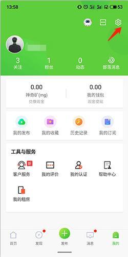 赶集网招聘最新招聘