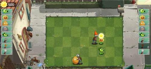 草木大战僵尸双人版