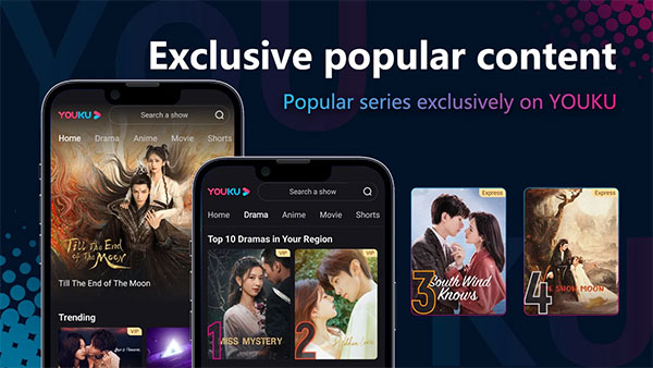 优酷国际版安装包下载