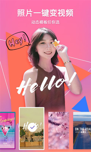 腾讯相册管家下载安装包