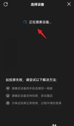 番茄影视大全2025