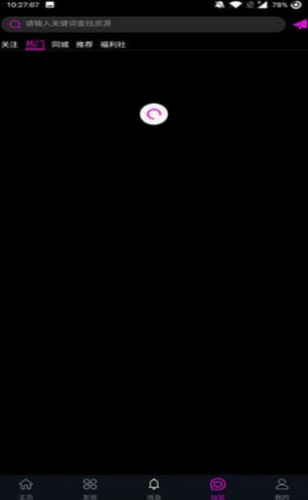 ytb视频安装包下载