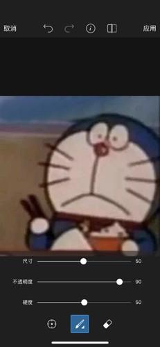 美易picsart旧版本