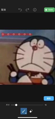 美易picsart旧版本