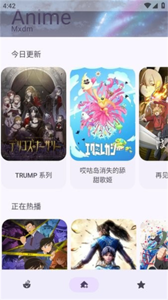 anime动漫新版高清大图