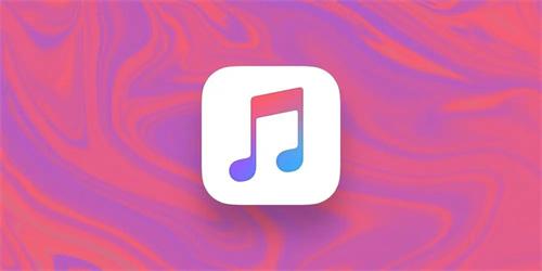 Apple Music安卓版下载