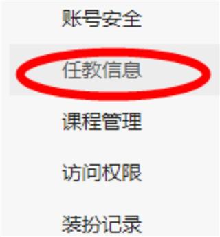 人人通场所安装包