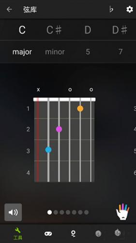 guitar吉他调音器