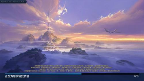 王者荣耀5v5单机版