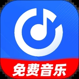 免费歌曲大全 - Android 影视播放