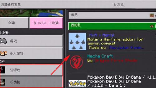 klpbbs苦力怕论坛